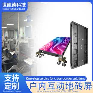 Interactive Floor Tile Screen Stage Waterproof and Anti-Fall, Walkable Bar Stage Custom Led Display Screen Direct from Manufacturer