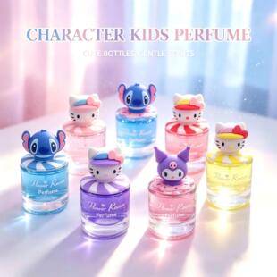 Cross-border women's perfume cute cartoon fragrance perfume spray set long-lasting high-end light fresh scent