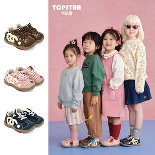 Free shipping TOPSTAR internet-famous children's shoes 2026 autumn model boys' and girls' kindergarten soft-soled children's sports shoes 6083