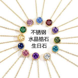 Europe and the United States in December round birthstone clavicle chain women's stainless steel necklace 18K gold-plated accessories accessories wholesale