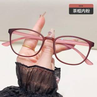 Danyang Douyin Chengpuda Ultra-Light Anti-Blue Light Reading Glasses for Women, High-End High-Definition Reading Glasses for the Elderly 6885
