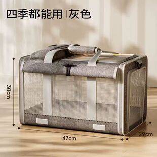 Portable, breathable, large-capacity cat carrier for outings, single-shoulder handbag, anti-stress pet backpack, cat bathing tool