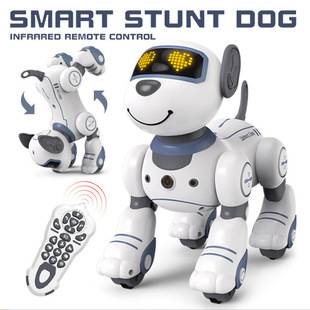 Cross-Border Bg1533 Stunt Pet Dog Intelligent Voice Dialogue Robot Dog Touch Sensing Programming Follow Me Robot Dog
