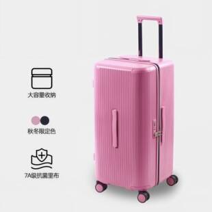 2026 New Model Suitcase, Thickened Trolley Case, Large Capacity, Tsa Lock Suitcase, Student Ito Alternative Version