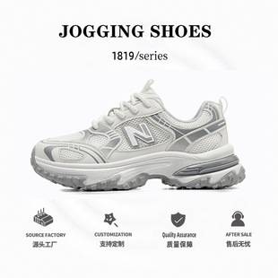 New Balance Classic Dad Shoes N-Style 1819 Women's Shoes Couple's Thick-Soled Height-Increasing Sneakers Casual Shoes for Spring and Autumn