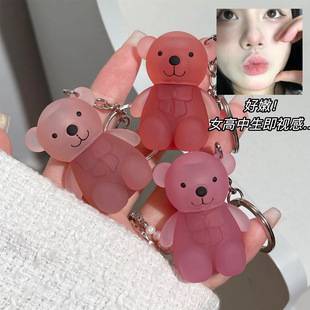 Art Value Cute Bear Velvet Lip Mud Soft Mist Whitening Silky Lip Glaze Low Saturation Color Easiest for Match Lipstick