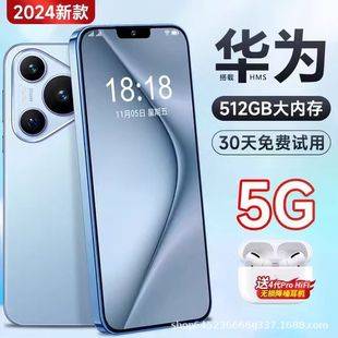 [Official Genuine Product] Huiwei Official Genuine Sp70Pro Snapdragon Smartphone 5g Full Network Compatible Huawei/Hm