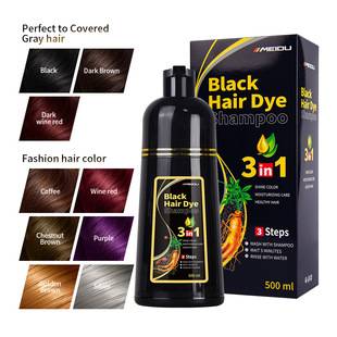 Factory Wholesale Meidu Black Hair Dye Shampoo, One Wash Color White to Black Plant Bubble Hair Dye