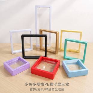 PE film suspension box jewelry storage box ring pendant accessory packaging anti-oxidation transparent display box for wearable nails