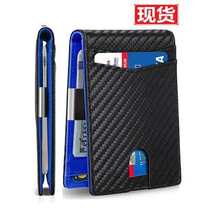 Amazon 12-Card Slot Men's Wallet Card Holder Rfid Dollar Bill Clip Men's Wallet 2026