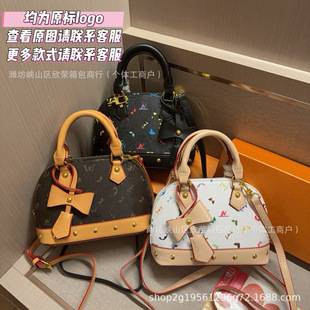 2026 Summer New Style Three-Color Shell Bag with Bow, Versatile Shoulder and Crossbody Women's Handbag, Cross-Border Wholesale