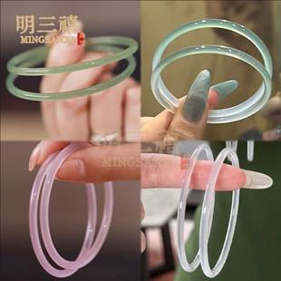 Chalcedony Bracelet Multi-Color Jingle 4mm Brazilian High Ice White Pink Purple Women's Agate New Beauty Oil Cyan Wholesale