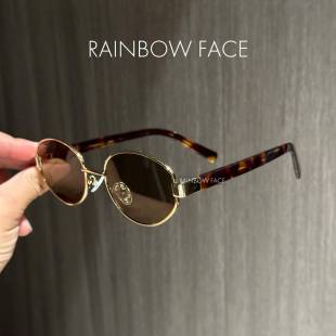 Oval Brown Leopard Print Y2K Retro Old Money Style Sunglasses for Women, Uv Protection, Suitable for Square and Round Faces, Cross-Border