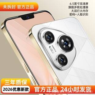 Official Genuine Large-Screen Android Original Smartphone 5g Dual Sim All-Network Compatible Budget Student Backup Phone