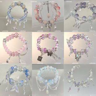 Popular Cool Summer Butterfly Beaded Bracelet Ins Trendy Sweet Explosion Glass Bow Student Bestie Bracelet