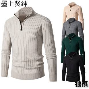 2024 foreign trade autumn and winter new European and American men's long sleeve vertical strip half high collar zipper base sweater men's sweater