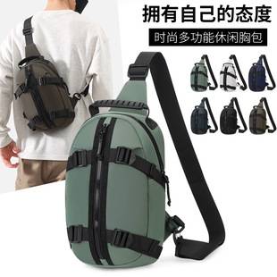 Shengxi Road Men's Chest Bag, Textured Sports Motorcycle Bag, Business Waist Bag, New Design, Large Capacity Single Shoulder Chest Bag