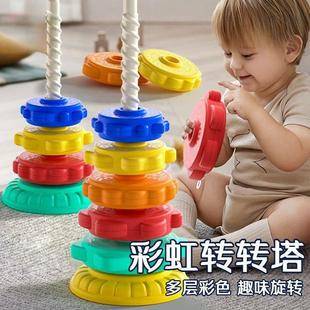 Children's Rainbow Turn Music Stacking Music Color Stacking Ring Infant 1 Baby 3 Turn Turret Educational Early Education Toy