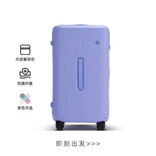 New Large-Capacity Pc Travel Suitcase for Men and Women, College Students' Trolley Suitcase, 26-Inch Checked Luggage, 28inch Compartments for Dry and Wet Separation