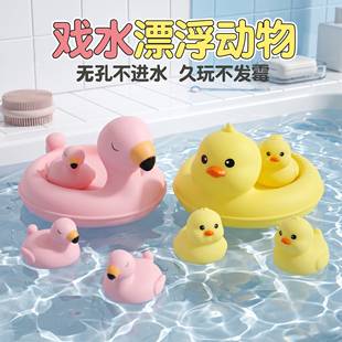 Cross-border baby bath and water play toy, little yellow duck, sealed to prevent water ingress, floating animal, swimming bath toy