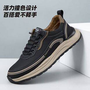 Retro Dad Shoes, Forrest Gump Shoes, 2025 Spring and Autumn New Models, Lightweight Breathable Casual Shoes, Soft-Soled Sports Running Shoes for Men