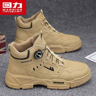 Pull-Back Martin Boots for Men, High-Top Work Boots, Winter Leather Rotating Buckle Outdoor Sports Non-Slip Motorcycle Shoes for Men