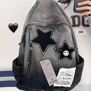 2025 Hot Selling Gradient Washed Canvas School Bag College Student Star Design Retro Denim Backpack Women