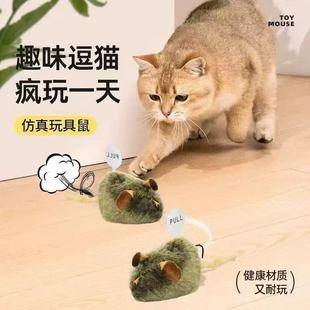 Cat Toy Electronic Mouse Plush Simulation Cat Toy Durable Self-Entertainment Boredom Relief Electric Source Factory in Stock