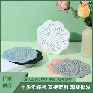 Manufacturer Wholesale Silicone Drain Cover Kitchen Anti-Clogging Sink Filter Bathroom Anti-Hair Drain Filter Net