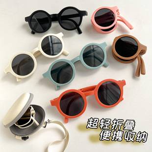 Spot New Foldable Children's Sunglasses, Summer Sunshade and Sun Protection, Cute Baby Glasses for Men and Women