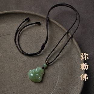 Buddha Pendant Maitreya Buddha Pendant Handmade Woven Necklace Women's Zodiac Year Amulet Pendant Smiling Buddha Gift