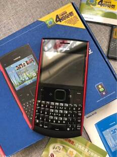 Cross-Border Export Mobile Phone Nokia X2-00 Gsm Non-Smart Elderly Phone Straight Button Phone