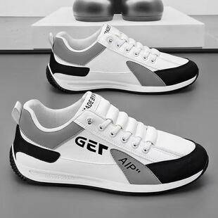 New 2025 Forrest Gump shoes, men's trendy spring casual non-slip running shoes