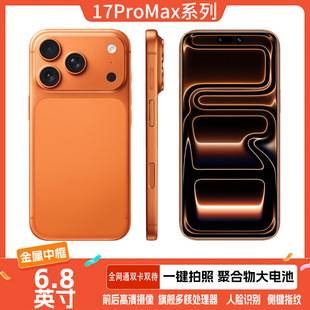 Hot-Selling I17Promax Original Genuine Product 6.9inch Large-Screen 5g All-Network Android Pure Version Smartphone
