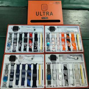 7in1ultra smart watch bluetooth call watch cross-border explosions 7 1 suit heart rate sports smart watch