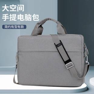New Style Simple Computer Bag Single Shoulder Portable Men's Laptop Bag Women's Crossbody Shoulder Bag Printable Logo