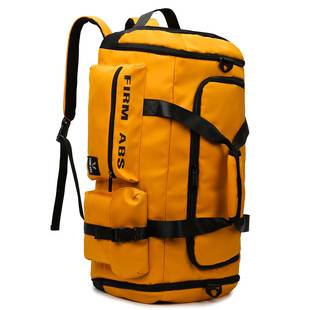 Large-Capacity Travel Bag with Wet and Dry Separation, Outdoor Sports Fitness Bag, Men's Backpack with Independent Shoe Compartment, Breathable and Waterproof