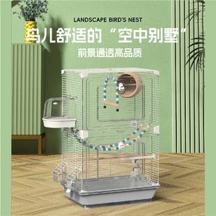 Acrylic Bird Cage Budskin Bird Cage Xuan Feng Peony Bird Embroidered Eye Large Villa Bird Cage Ornamental Cage