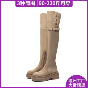 Long Boots for Women, Over-The-Knee Boots, Thick-Leg Knight Boots, Plus-Size Boots with Wide Thick Soles, Large Size Women's Boots