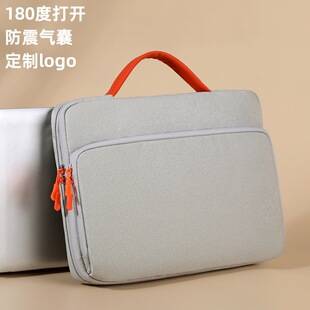 New Style Laptop Bag for Women 15.6inch Inner Sleeve Bubble Wrap Airbag 180 Degree Opening Men's Document Bag with Printed Logo