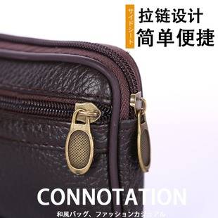 Cross-Border Men's New Waterproof Fashion Waist Bag with Belt Cowhide Multi-Functional Elderly Coin Key Bag in Stock