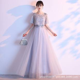 Summer New Style Banquet Slimming Banquet Host Dress Skirt Stage Performance High-End Evening Dress Long Skirt