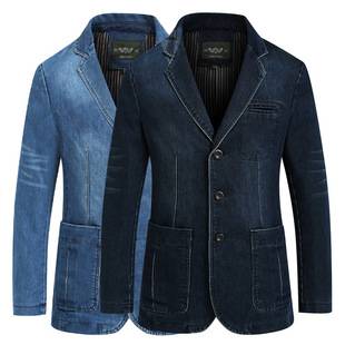Men's New Denim Suit Men's Casual Loose Large Size Youth Jacket Denim Suit Jacket 2182