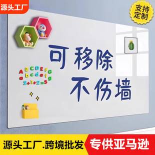 Whiteboard Wall Stickers Removable Magnetic Office Writing Board Children's Teaching Graffiti Sketchboard Not Harming Wall Magnetic Home