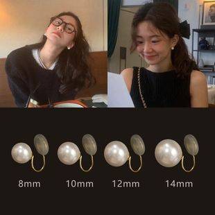 Fever's Same Style French Pearl Ear Clip Without Piercing Mosquito Coil Ear Clip Ear Stud Small Elegant High-End Earrings