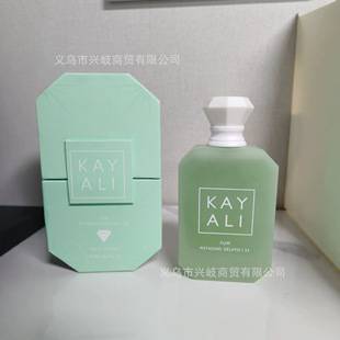 Cross-Border Hot-Selling Product Kayali 100ml Kayali Perfume for Men and Women, Best-Selling in Dubai and the Arab World