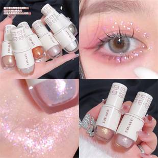 DIKALU little bear bowling a drop of tear liquid eye shadow eye makeup lying silkworm pearlescent super shiny crystal fine glitter