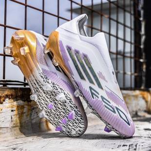 New cross-border adult soccer shoes with studs, low-top, non-slip, long-studded, for grass training, available for wholesale