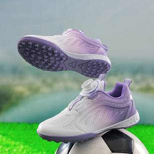 Children's Breathable Training Shoes Mesh Spike Tf Football Shoes Rotating Buckle Youth Football Game Football Training Shoes