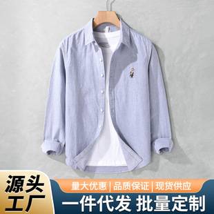 GZ10 Men's Spring and Autumn Casual Cotton Long-sleeved Shirt Simple All-match Cartoon Embroidery Trendy Slim-fit Shirt for Men